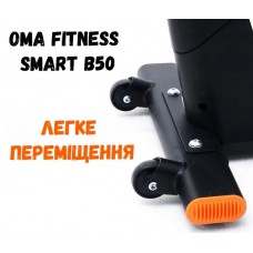 Велотренажер OMA Fitness Smart B50