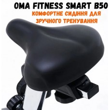 Велотренажер OMA Fitness Smart B50
