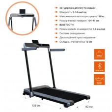 Бігова доріжка EnergyFIT EF-U12