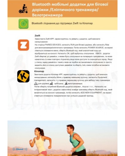 Беговая дорожка для дома Generation Fitness Modena