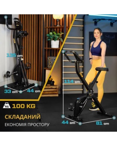 Велотренажер для дому Trex Sport TX-340XB BRIZ сірий