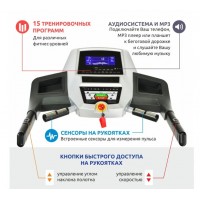 Оренда бігової доріжки FitLogic Journey T1402B