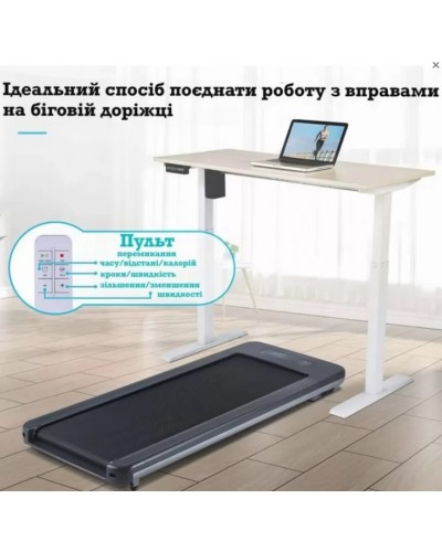 Беговая дорожка OMA Fitness 1010EB Ultra Slim - аренда (прокат) в Киеве и области