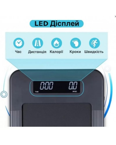 Беговая дорожка OMA Fitness 1010EB Ultra Slim - аренда (прокат) в Киеве и области