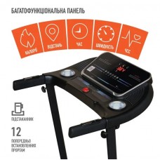 Беговая дорожка EnergyFIT 510T