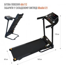 Беговая дорожка EnergyFIT 510T