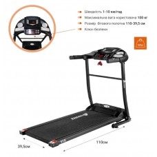 Беговая дорожка EnergyFIT 510T
