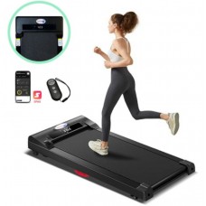 Бігова доріжка EnergyFIT EF-P3