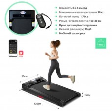 Бігова доріжка EnergyFIT EF-P3