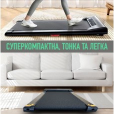 Бігова доріжка EnergyFIT EF-P3
