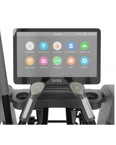 Орбітрек професійний Smith SX3.7 TFT