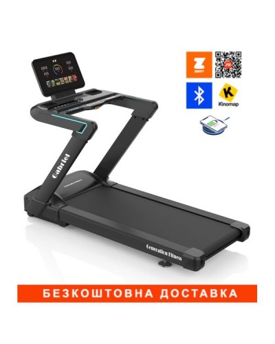 Беговая дорожка Generation Fitness Gabriel профессиональная Беговая дорожка Generation Fitness Gabriel профессиональная