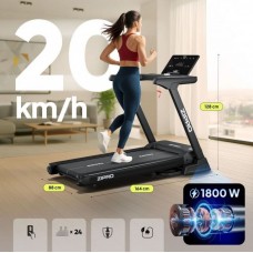Беговая дорожка Zipro Sigma