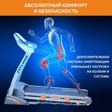 Беговая дорожка FitLogic T33