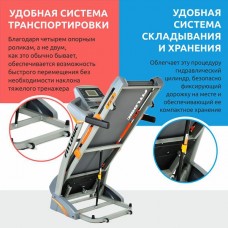 Беговая дорожка FitLogic T33