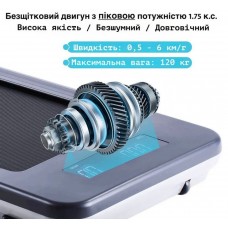 Бігова доріжка OMA Fitness 1010EB Ultra Slim