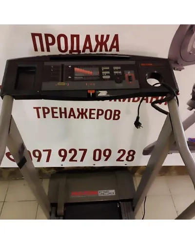 Оренда (прокат) бігової доріжки для дому ProForm 525ex у Києві та області